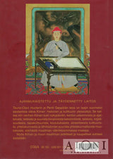 Kiinan kulttuuri - Kirjat
