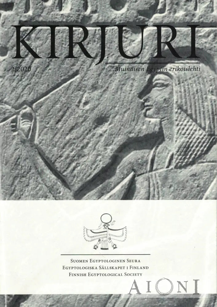 Kirjuri 2/2020 Kirjat