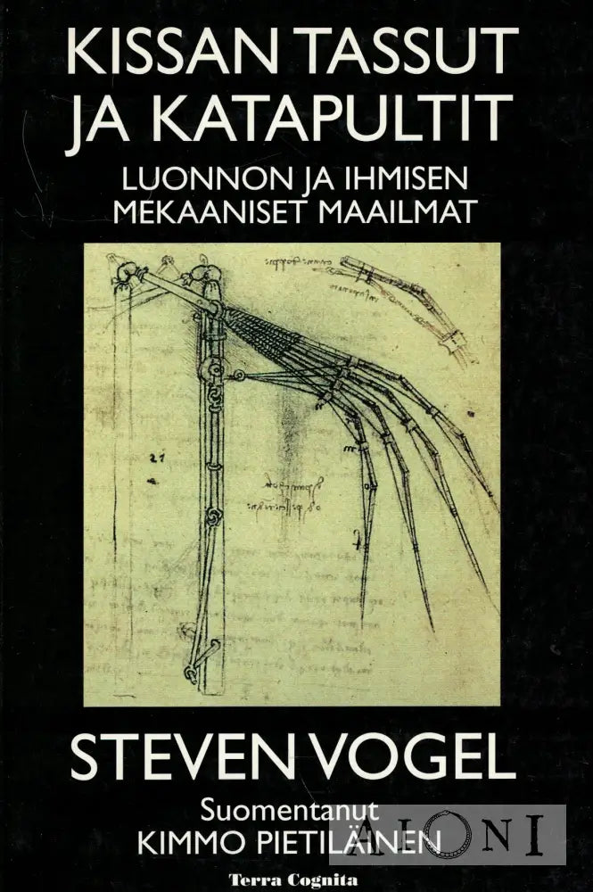 Kissan tassut ja katapultit Kirjat