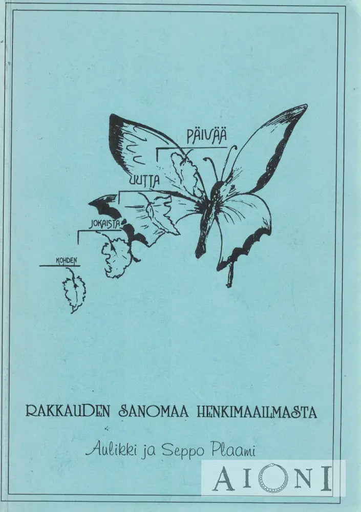 Kohden jokaista uutta päivää Kirjat