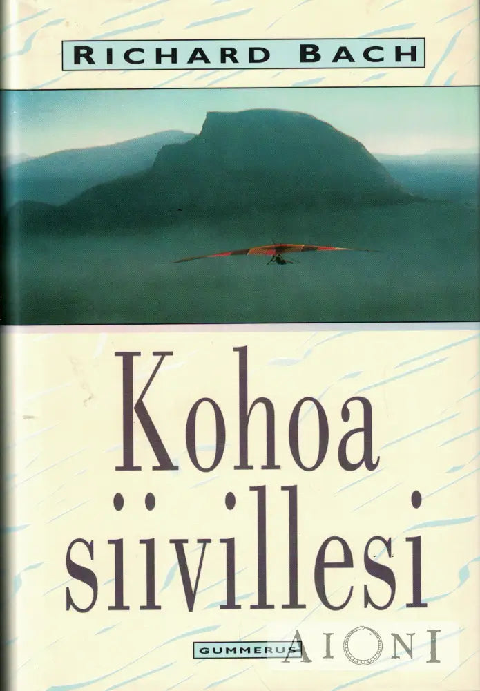 Kohoa siivillesi Kirjat