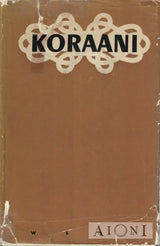 Koraani Kirjat
