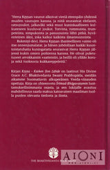 Krsna – Kaiken ilon lähde osa II Kirjat