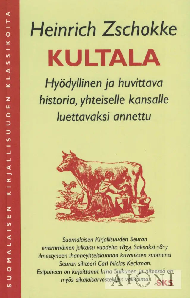 Kultala Kirjat