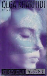 Kultavuorten samaani Kirjat