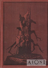 Aarno Karimo I-IV Kirjat