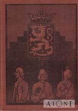 Aarno Karimo I-IV Kirjat