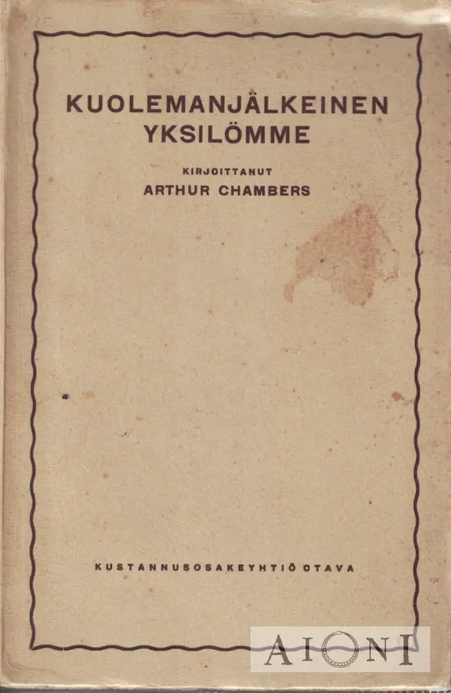 Kuolemanjälkeinen yksilömme Kirjat