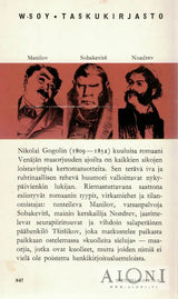Kuolleet sielut Kirjat