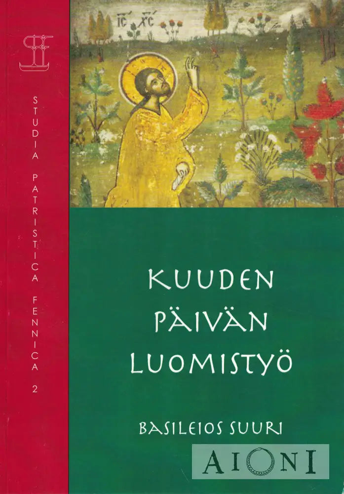 Kuuden päivän luomistyö Kirjat