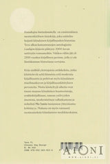 Kuunkajoa lootuslammella - Kirjat