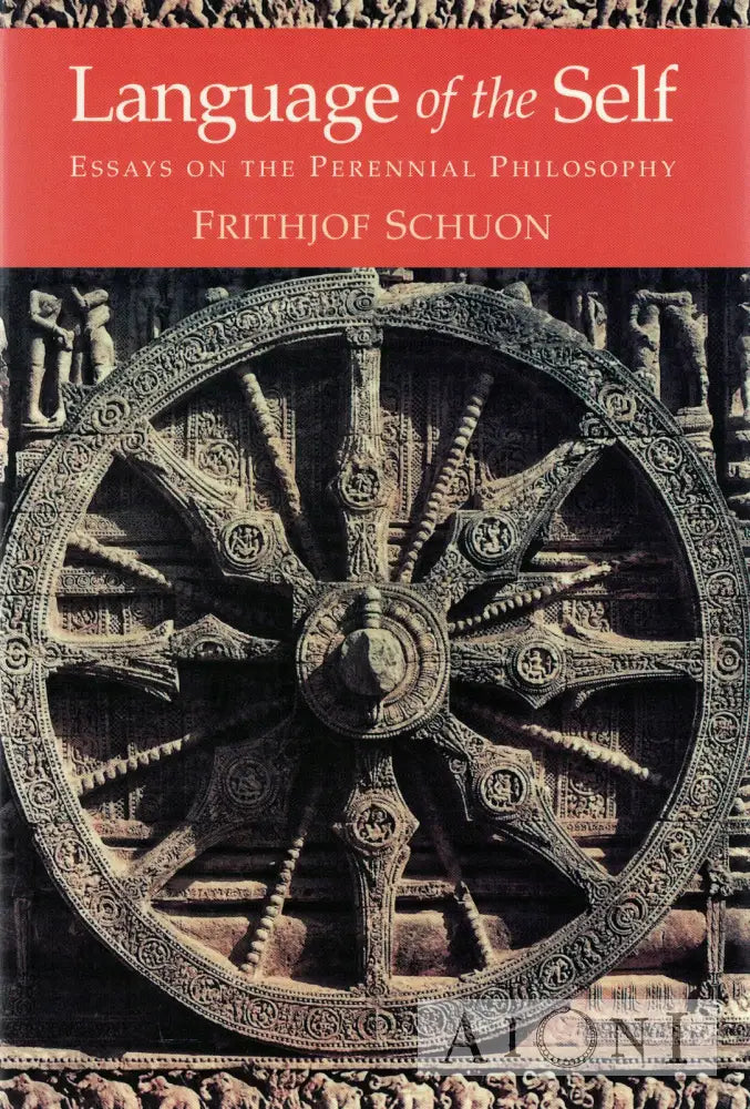 Language of the Self Kirjat