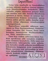 Lapsilleni - Kirjat