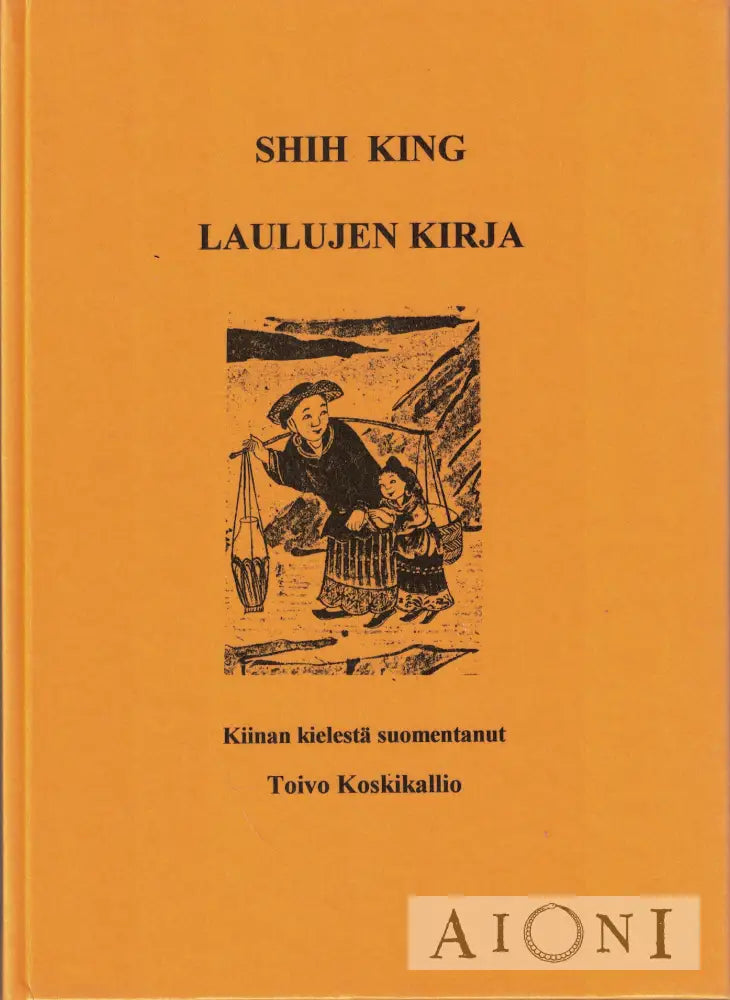 Laulujen kirja Kirjat