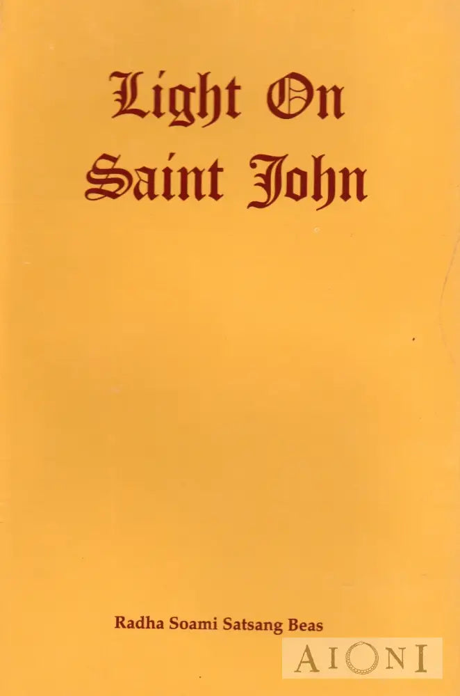 Light On Saint John Kirjat