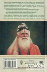 Living with Siva – Hinduism’s Contemporary Culture - Kirjat