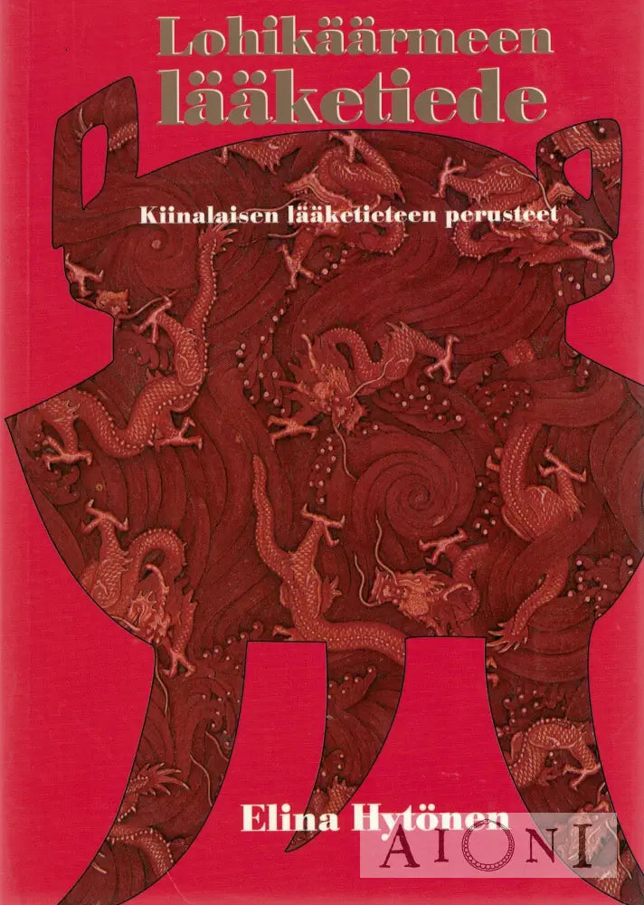Lohikäärmeen lääketiede Kirjat