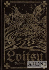 Loitsu – Kalevalan avain Kirjat