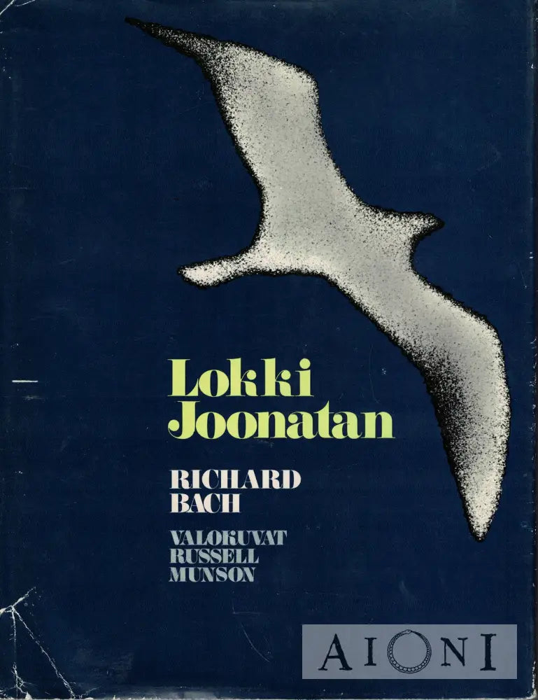 Lokki Joonatan Kirjat