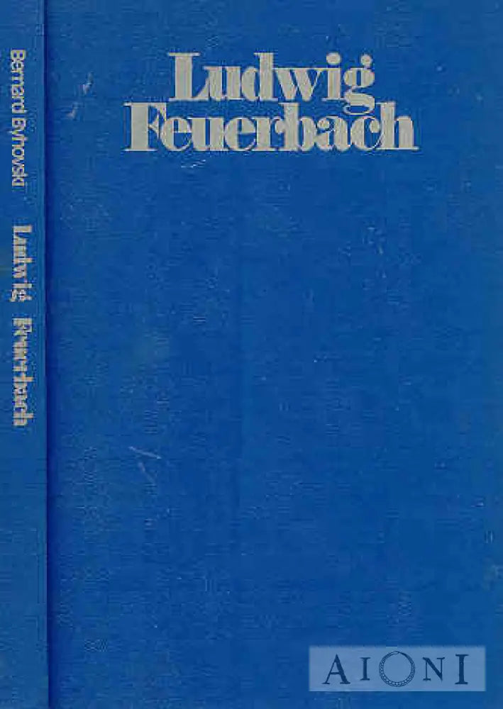 Ludwig Feuerbach Kirjat