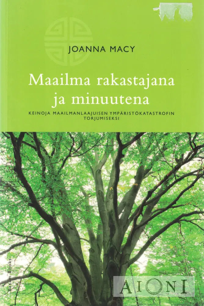Maailma rakastajana ja minuutena Kirjat