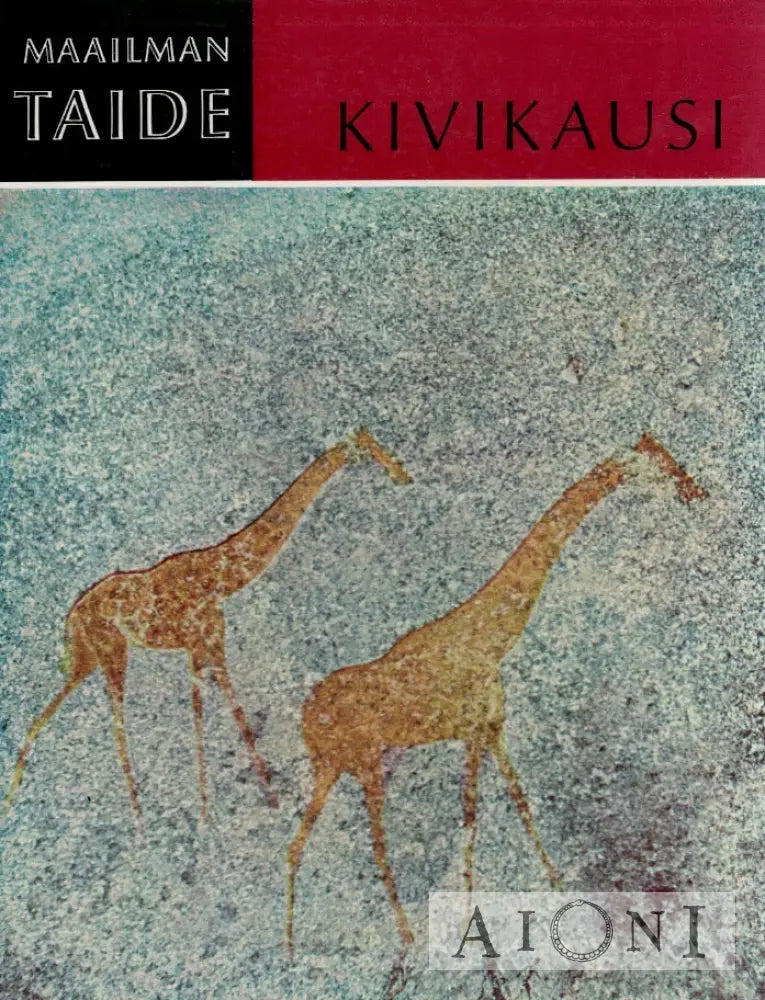 Maailman taide – Kivikausi Kirjat