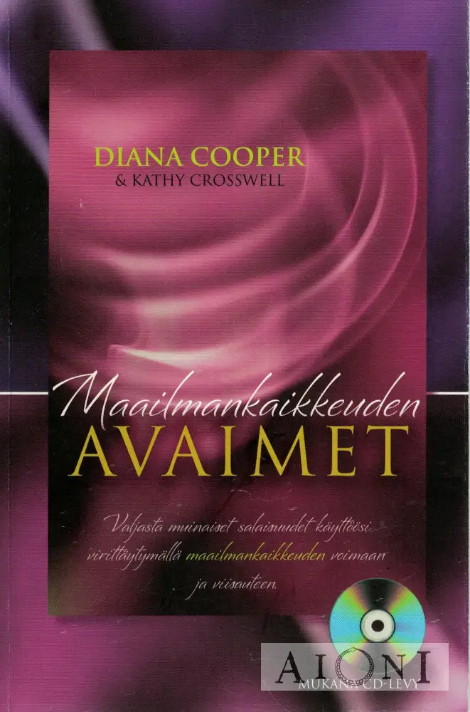 Maailmankaikkeuden avaimet Kirjat