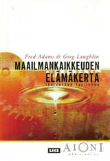 Maailmankaikkeuden elämäkerta Kirjat