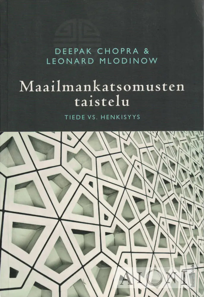 Maailmankatsomusten taistelu Kirjat