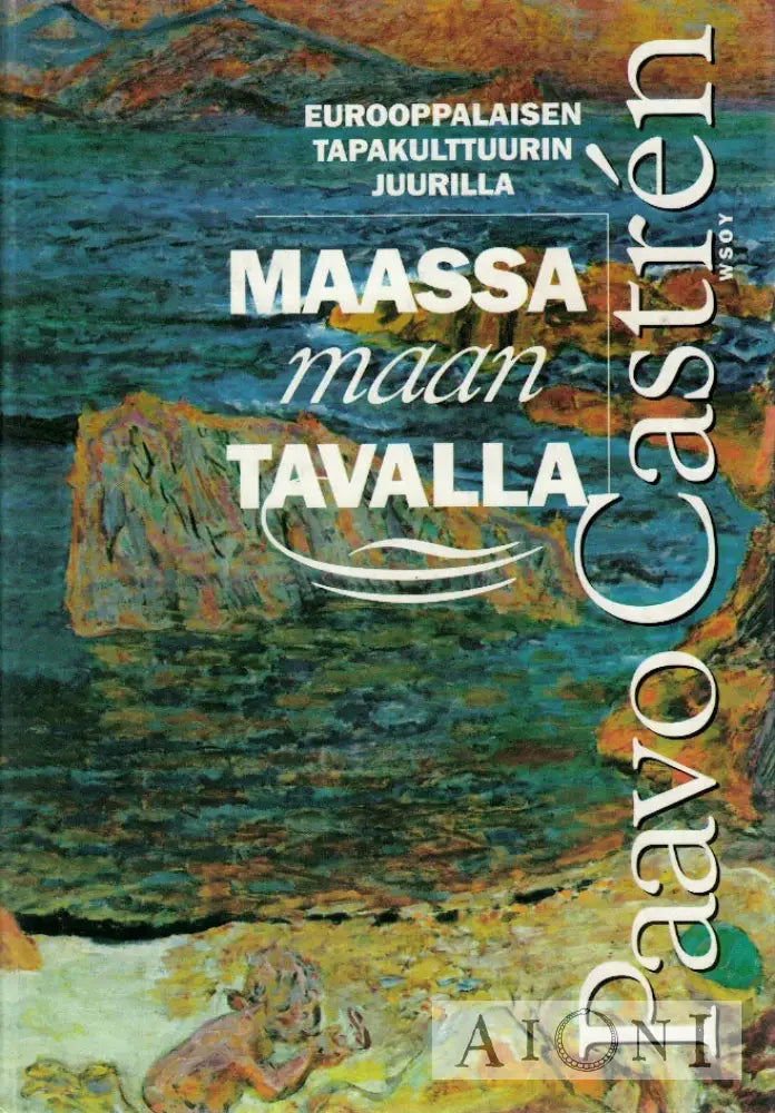 Maassa maan tavalla Kirjat