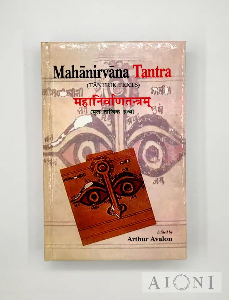 Mahanirvana Tantra Kirjat