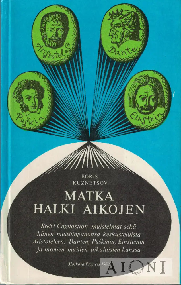 Matka halki aikojen Kirjat