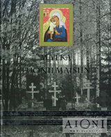Matka tuonilmaisiin - Kirjat