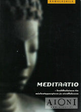Meditaatio - Kirjat