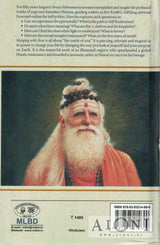 Merging with Siva – Hinduism’s Contemporary Metaphysics - Kirjat