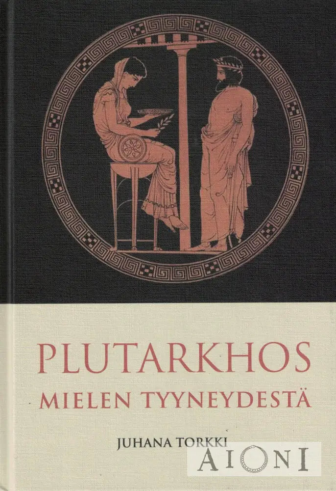 Mielen tyyneydestä Kirjat