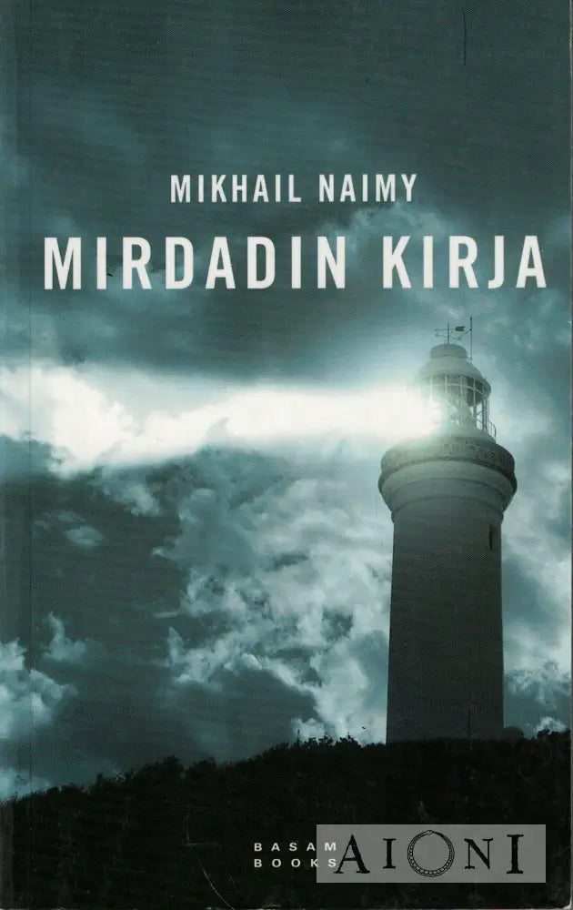 Mirdadin kirja Kirjat