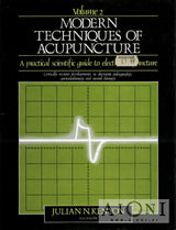 Modern Techniques of Acupuncture Kirjat