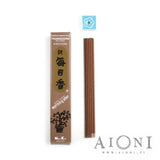 Morning Star Suitsuketikut Frankincense Suitsukkeet