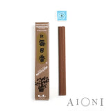 Morning Star Suitsuketikut Frankincense Suitsukkeet