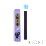 Morning Star Suitsuketikut Lavender Suitsukkeet