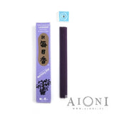 Morning Star Suitsuketikut Lavender Suitsukkeet