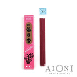 Morning Star Suitsuketikut Lotus Suitsukkeet