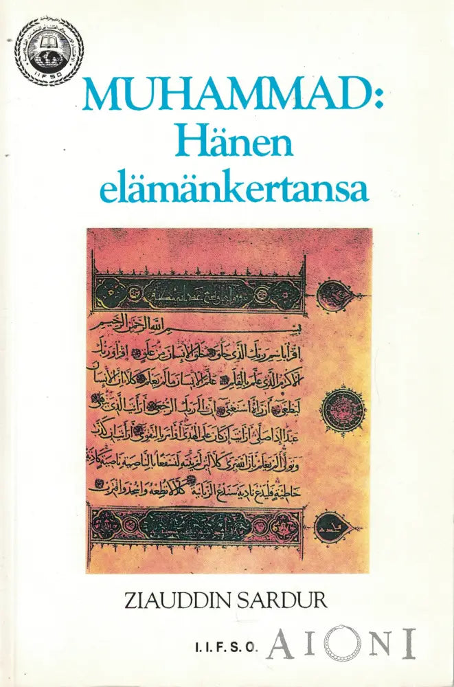 Muhammad: Hänen elämänkertansa Kirjat
