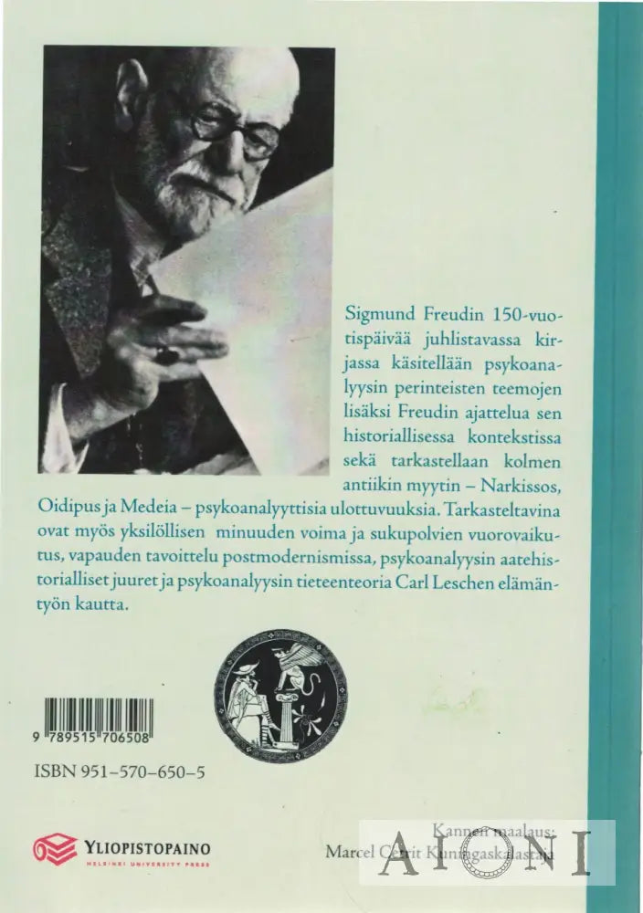 Myytit vietit ja minuus Kirjat