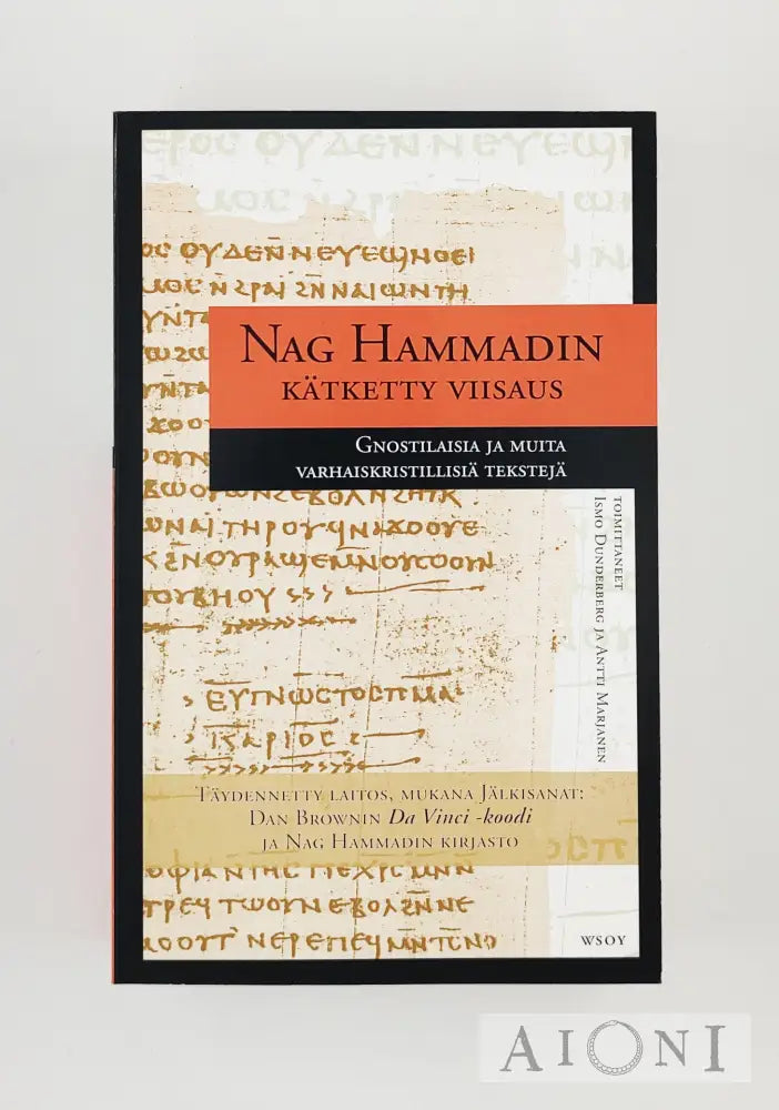 Nag Hammadin Kätketty Viisaus Kirjat