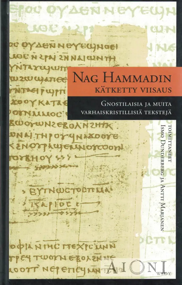 Nag Hammadin kätketty viisaus Kirjat