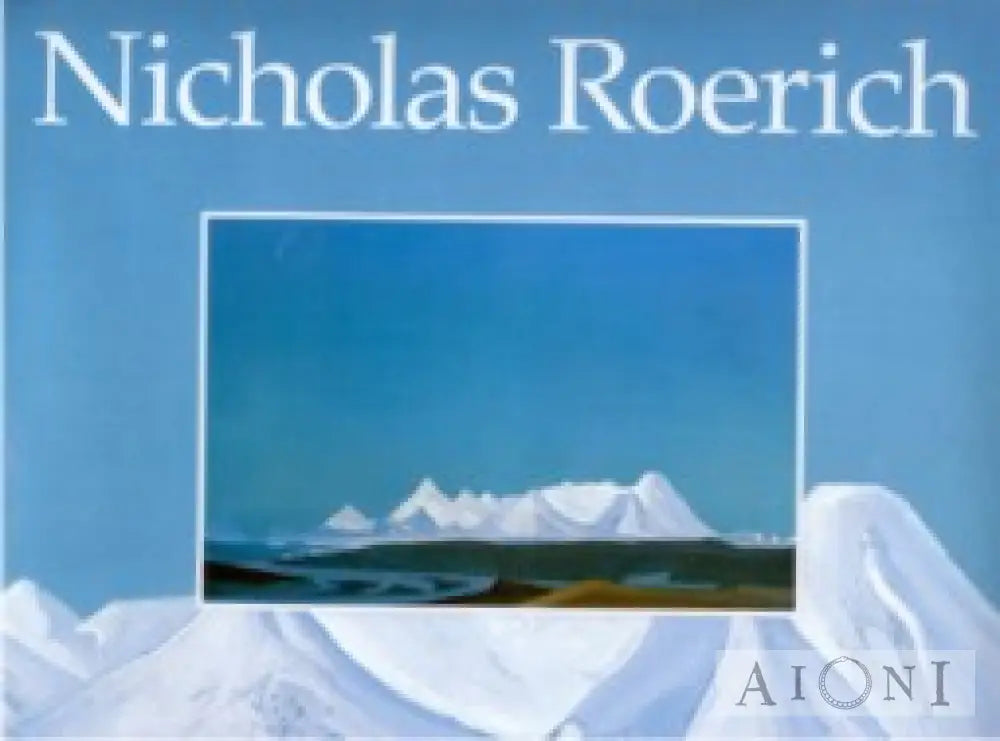 Nicholas Roerich Kirjat