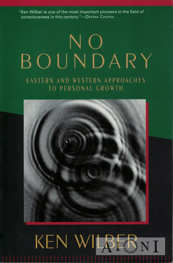 No Boundary Kirjat