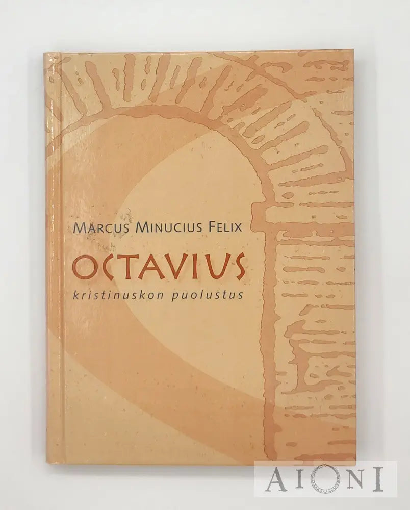 Octavius Kirjat
